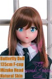 Butterfly Doll 135cm F-cup Mizuko(small) Head Anime Doll|kuamdoll