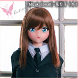 Butterfly Doll 135cm F-cup Mizuko(small)  Head Anime Doll Life-size Sex Doll Full TPE Material