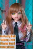 Butterfly Doll 140cm E-cup Mizuko(big)  Head Anime Doll|kuamdoll