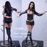 Real Girl 5kg 76cm Yuting head big breast sexually active super realistic figure full silicone white lace lingerie