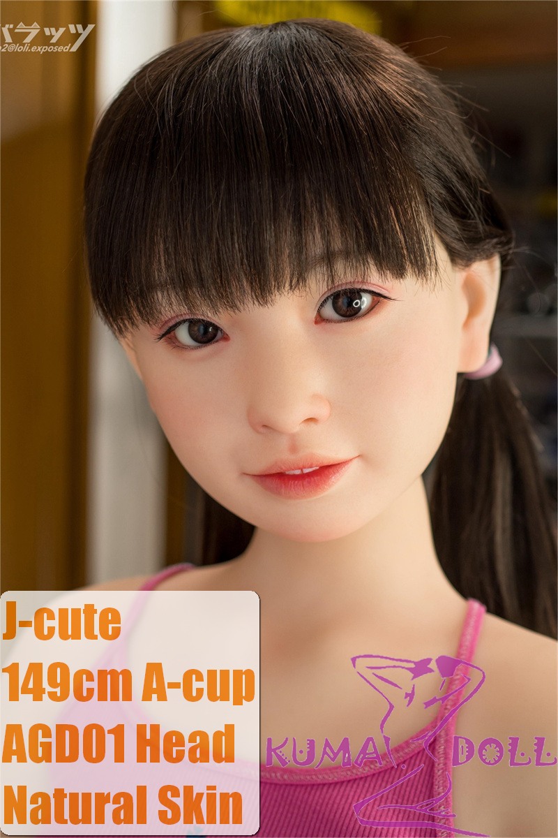 J-cute Doll Full Silicone Love Doll 149cm/4ft9 A-cup with Silicone Head AGD01 with new body makeup  Barbie Pink Halter Top