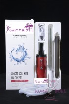 Yearndoll washing kit for sex dolls only lower body cleaning, disinfection, and drying