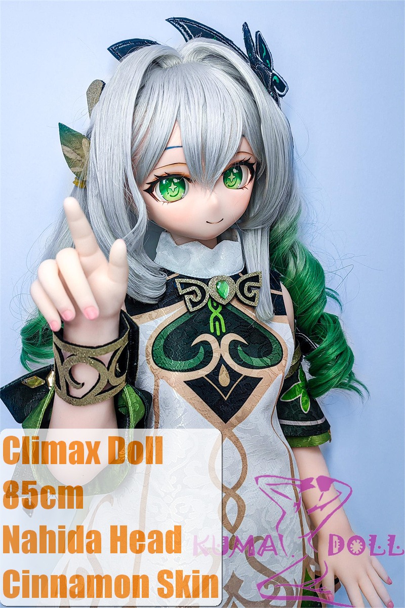 Climax Doll CLM Vinly Head + Silicone Body J85cm S Nahida (Cinnamon)