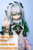 Climax Doll CLM Vinly Head + Silicone Body J85cm S Nahida (Cinnamon)|kumadoll