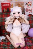 MOZU DOLL 85cm Xiao lu Soft vinyl head  with light weight TPE body easy to store and use (body material selectable) Deer Girl