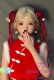 SHEDOLL Lolita type Luoxiaoyi head148cm/4ft9 D-cup love doll body material customizable Christmas dress
