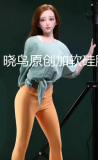 Only Love Doll AIO Full silicone Seamless 4kg 70cm Sexable Ultra-realistic figure Full silicone Small and light weight