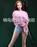 Real Girl 4kg 70cm Wumei head middle breast sexually active super realistic figure full silicone