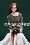 Only Love Doll AIO Full silicone Seamless 4kg 70cm Sexable Ultra-realistic figure Full silicone Small and light weight