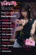 【Special Sale:2.14-2.29】 Firefly Dairy  Full Silicone Sex Doll With Body Make-up
