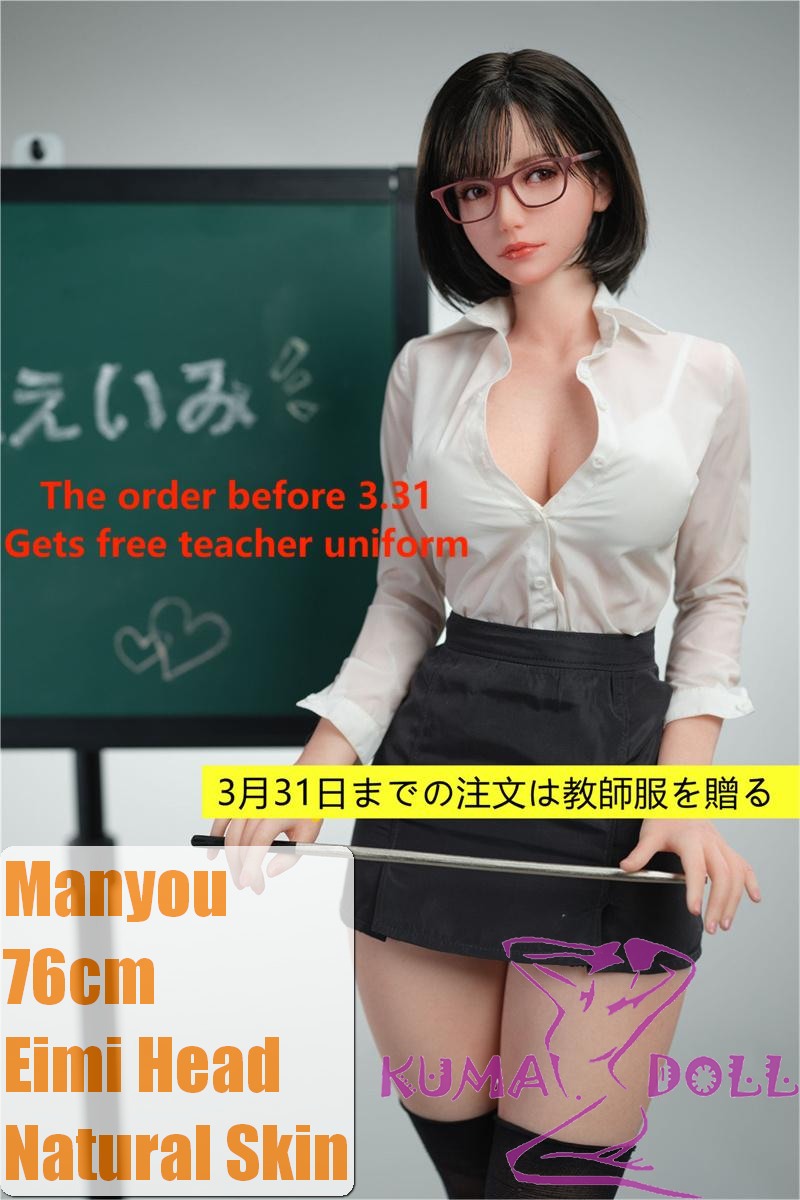 【Only 30 left】Manyou Studio Fukada Eimi 76cm Full Silicone Love doll easy to use easy to hide