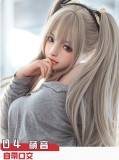 Doll Senior 06 Cainai Head 158cm F-cup Full Silicone Sex Doll with Body Make-up