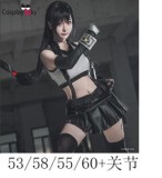 Mini doll sexable 60cm/2ft big breast silicone Tifa head from RE:FF7 costume selectable