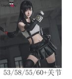 Mini doll sexable 60cm/2ft big breast silicone Elf Queen head from Kuroinu costume selectable white hair
