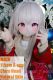 MOZU DOLL 115cm Soft vinyl Clara head from Honkai: Star Rail with light weight TPE body easy to store and use