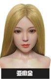 Doll Senior 08 Jike Head 148cm C-cup Full Silicone Sex Doll with Body Make-up