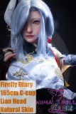 Firefly Diary 165cm C-cup Lian Head Cosplay Shenhe from Genshin|kumadoll