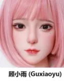 SHEDOLL Loli Silicone head Sale Page(Head Only)