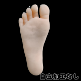 MLW doll Loli Full Silicone Sex Doll 138cm/4ft5 AA-cup #22 Mia Soft Silicone material head with oral function and movable jaw