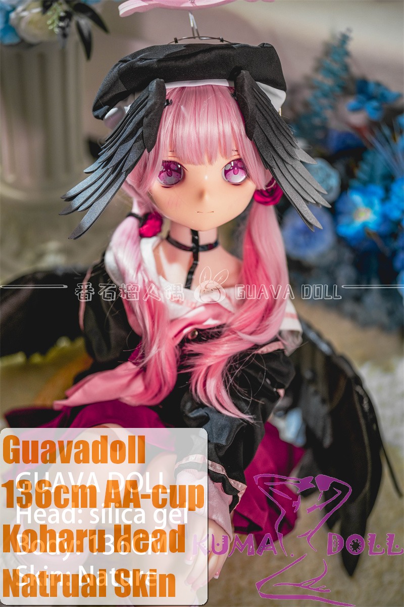 GUAVADOLL Anime Doll  136cm COSPLAY Kogane Koharu from Blue Archive Silicone Head+TPE Body