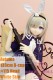 Aotume doll TPE sex doll 135cm 4.4ft B-cup  #115 head