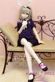 Aotume doll TPE sex doll 135cm 4.4ft B-cup  #115 head