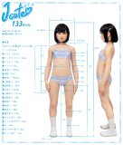 J-cute doll 133cm AA-cup AGD07 head sex doll full silicone material in Striped Tank Top and Denim Shorts