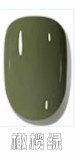 [New Campaign: 12% Off Until July 25th] BQDOLL Full Silicone Sex Dolls Custom Combination Page