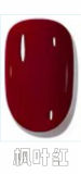 BQDOLL 148cm D-cup B1 Head Full Silicone Sex Dolls