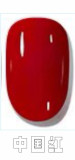 BQDOLL 148cm D-cup B5 Head Full Silicone Sex Dolls