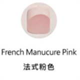Butterfly Doll TPE Love Doll 140cm/4.6ft seamless Jessica head AIO