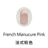 Butterfly Doll TPE Love Doll 140cm/4.6ft seamless Jessica head AIO