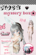 【2024.10.10-11.11】MOZU DOLL 85 cm mystery box(includes at least one random 85cm makeup head, random 85cm wig, and random 85cm outfit）