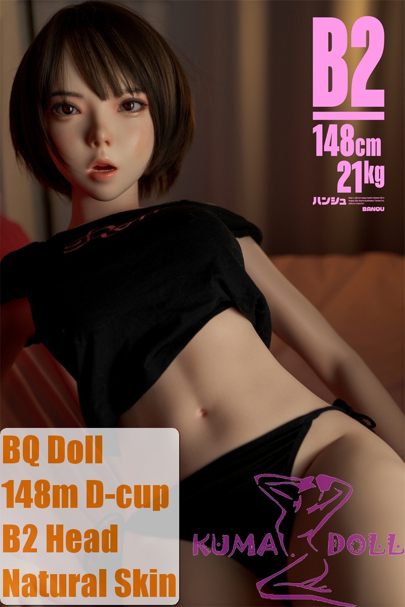 BQDOLL 148cm D-cup B2 Head Full Silicone Sex Dolls in Black Tight Short-Sleeve Outfit