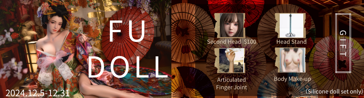 FUDOLL Christmas Sale banner 2024