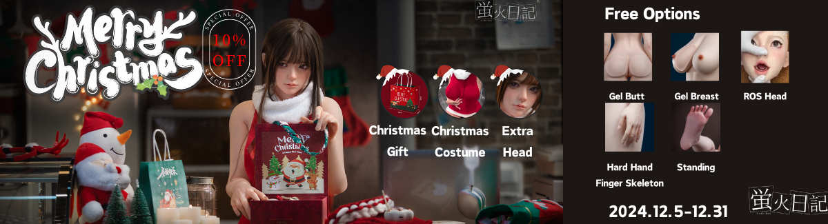 Firefly Diary doll Christmas Sale banner 2024