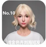 LACE DOLL 163cm H-cup Summer Head Sex Doll Body Material Customizable