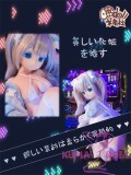 Croissant Doll 132cm Cat Girl Anime Sex Doll Soft vinyl head + S-TPE body