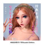 Elsa Babe 148cm L 观月爱乃 RAD042 Mizuki Yoshino Head Full Silicone Life Size Anime Sex Doll