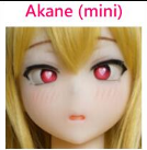 [In-stock] Irokebijin S-TPE Sex Doll 95cm F-cup Akane Head (USA)