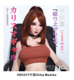 Elsa Babe 148cm L 浅香萌里 Asaka Moeri  RAD043 Head Full Silicone Life Size Anime Sex Doll