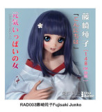Elsa Babe 148cm L 浅香萌里 Asaka Moeri  RAD043 Head Full Silicone Life Size Anime Sex Doll