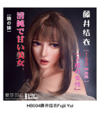 Elsa Babe 148cm L 观月爱乃 RAD042 Mizuki Yoshino Head Full Silicone Life Size Anime Sex Doll