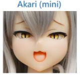 Irokebijin Full Silicone Anime Sex Doll 95cm F-cup Rico B Head