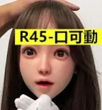 Real Girl Doll 157cm/5ft2 C-Cup R32 head  TPE Sex Doll makeup selectable