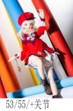 Mini doll sexable 60cm/2ft big breast silicone Elf head Blonde Hair