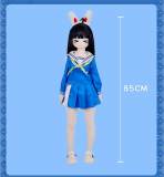 MOZU DOLL 85cm Paimon Soft vinyl head  with light weight TPE body easy to store and use (body material selectable)