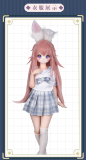 MOZU DOLL 85cm Paimon Soft vinyl head  with light weight TPE body easy to store and use (body material selectable)