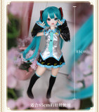 MOZU DOLL 85cm Paimon Soft vinyl head  with light weight TPE body easy to store and use (body material selectable)
