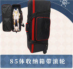 MOZU DOLL 85cm Paimon Soft vinyl head  with light weight TPE body easy to store and use (body material selectable)